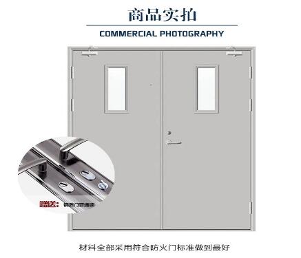 苏州防盗门厂家